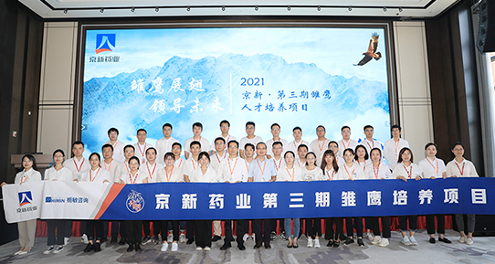 尊龙凯时-人生就是搏中国官方网站