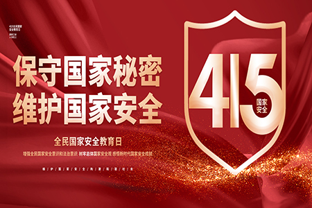 尊龙凯时-人生就是搏中国官方网站