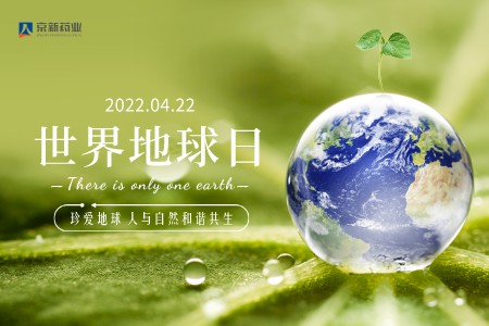 尊龙凯时-人生就是搏中国官方网站