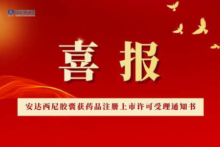 尊龙凯时-人生就是搏中国官方网站