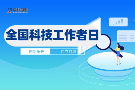 尊龙凯时-人生就是搏中国官方网站