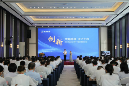 尊龙凯时-人生就是搏中国官方网站