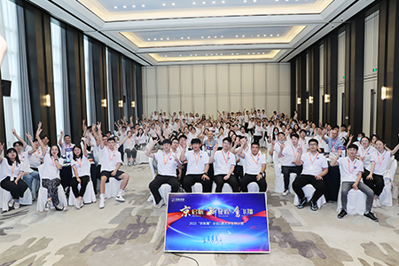 尊龙凯时-人生就是搏中国官方网站