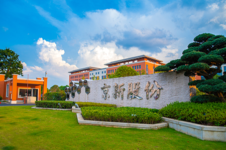 尊龙凯时-人生就是搏中国官方网站