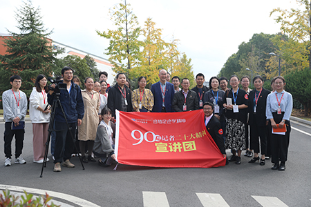 尊龙凯时-人生就是搏中国官方网站