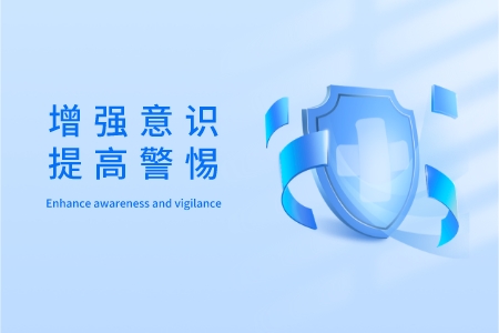 尊龙凯时-人生就是搏中国官方网站