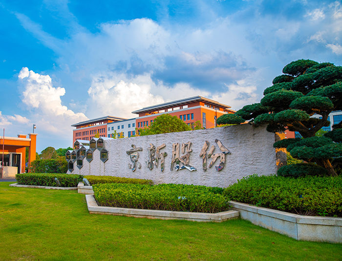 尊龙凯时-人生就是搏中国官方网站