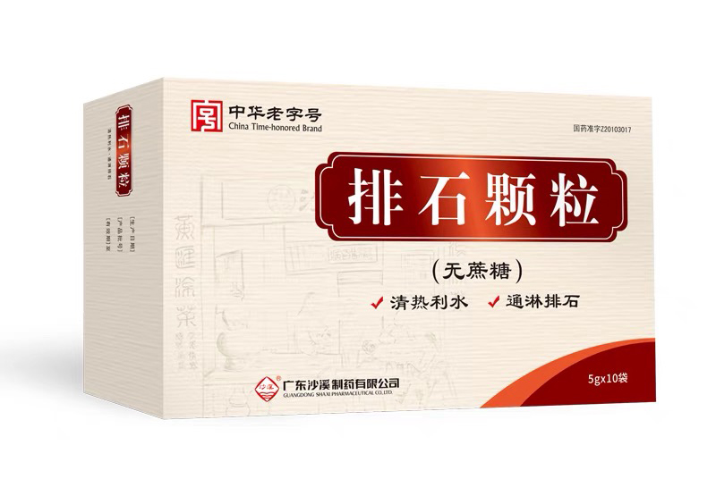 尊龙凯时-人生就是搏中国官方网站