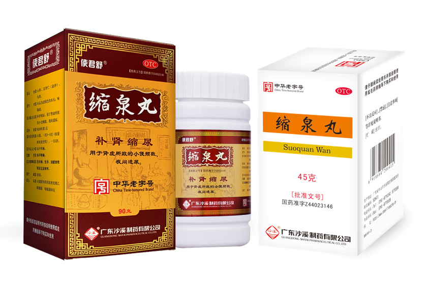 尊龙凯时-人生就是搏中国官方网站