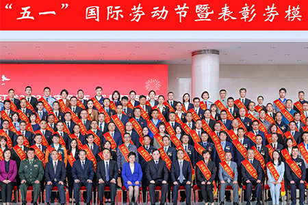 尊龙凯时-人生就是搏中国官方网站