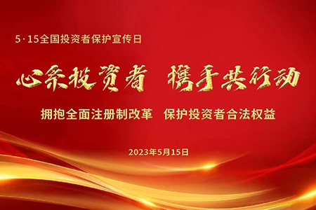 尊龙凯时-人生就是搏中国官方网站