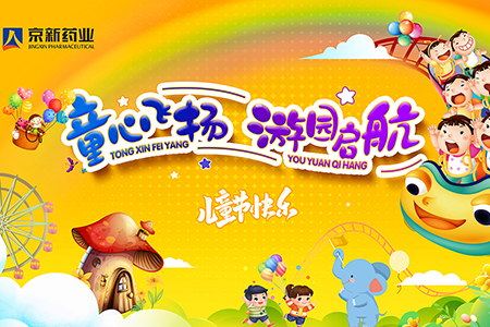 尊龙凯时-人生就是搏中国官方网站