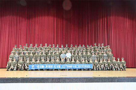 尊龙凯时-人生就是搏中国官方网站