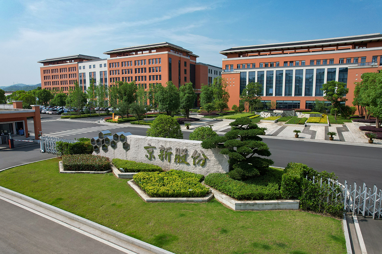 尊龙凯时-人生就是搏中国官方网站