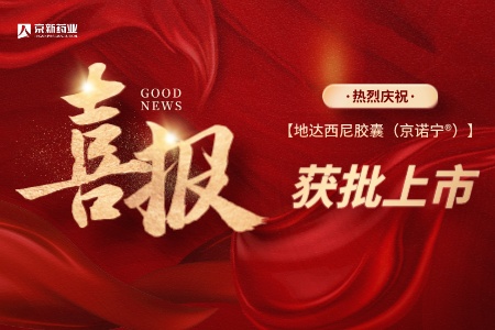 尊龙凯时-人生就是搏中国官方网站