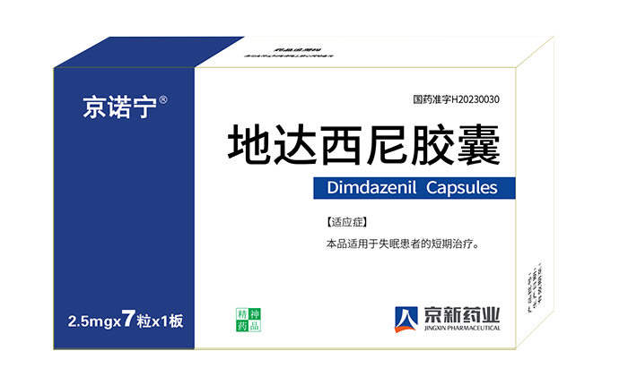 尊龙凯时-人生就是搏中国官方网站