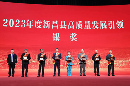 尊龙凯时-人生就是搏中国官方网站