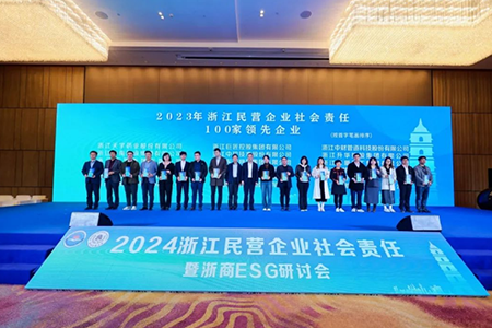 尊龙凯时-人生就是搏中国官方网站