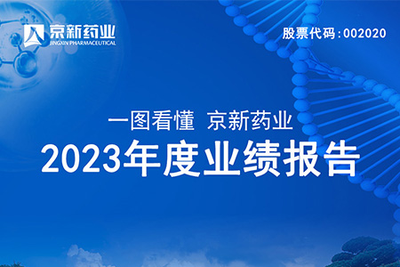 尊龙凯时-人生就是搏中国官方网站