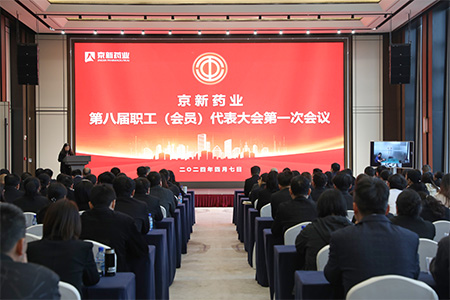 尊龙凯时-人生就是搏中国官方网站