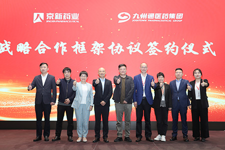 尊龙凯时-人生就是搏中国官方网站