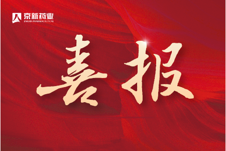 尊龙凯时-人生就是搏中国官方网站