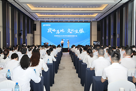 尊龙凯时-人生就是搏中国官方网站