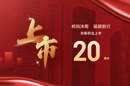 尊龙凯时-人生就是搏中国官方网站