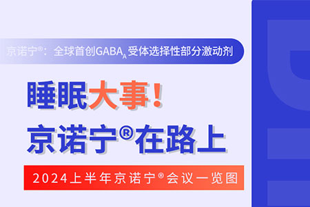 尊龙凯时-人生就是搏中国官方网站