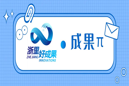 尊龙凯时-人生就是搏中国官方网站