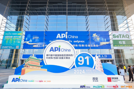 尊龙凯时-人生就是搏中国官方网站