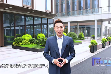 尊龙凯时-人生就是搏中国官方网站