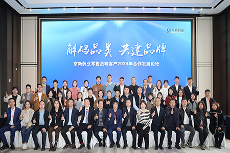 尊龙凯时-人生就是搏中国官方网站