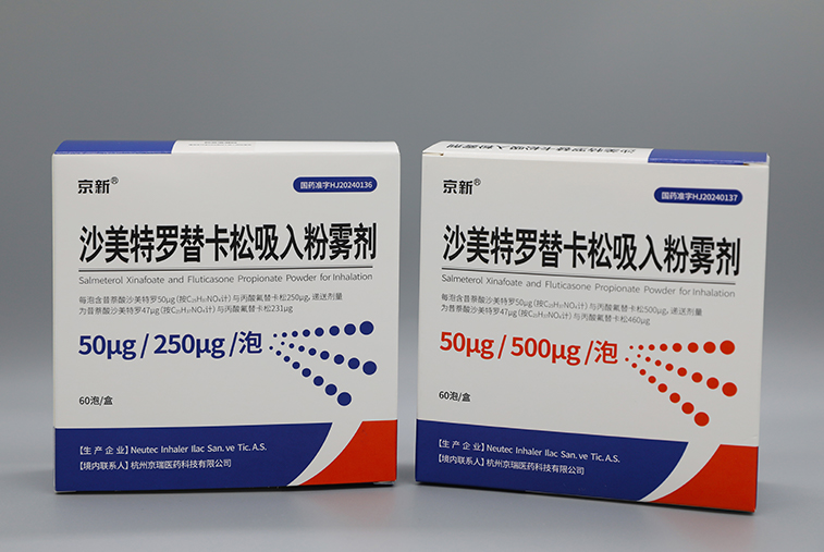 尊龙凯时-人生就是搏中国官方网站