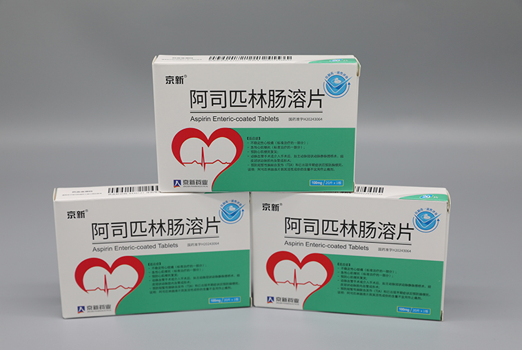 尊龙凯时-人生就是搏中国官方网站