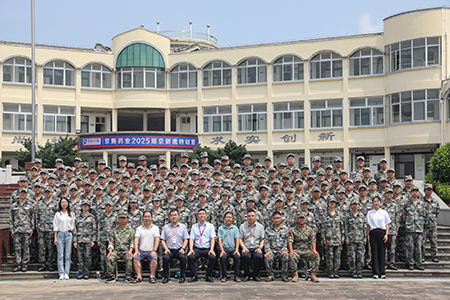 尊龙凯时-人生就是搏中国官方网站