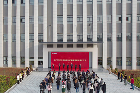 尊龙凯时-人生就是搏中国官方网站