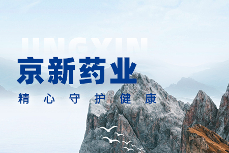 尊龙凯时-人生就是搏中国官方网站