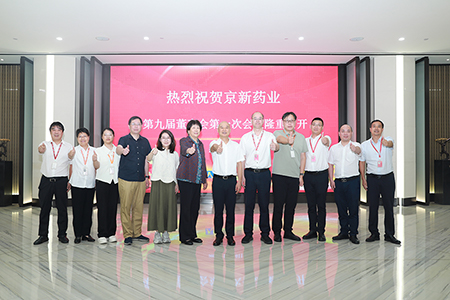 尊龙凯时-人生就是搏中国官方网站