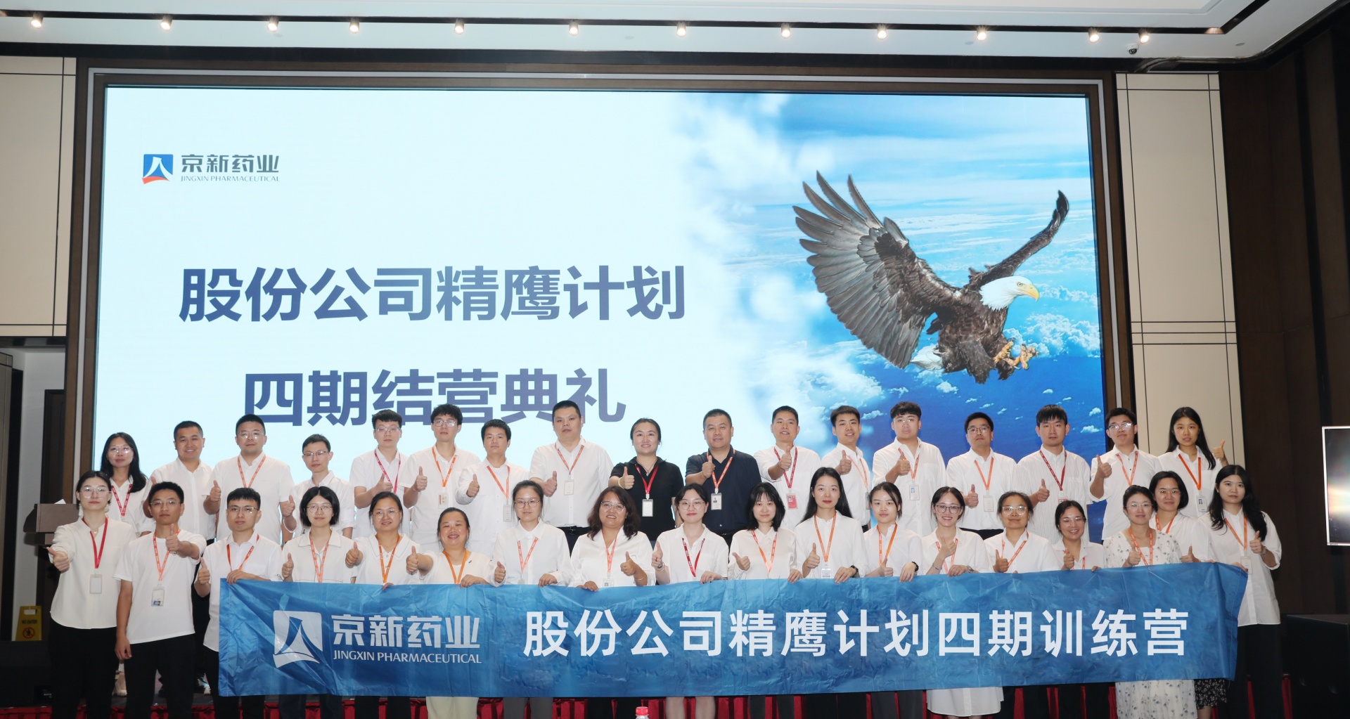 尊龙凯时-人生就是搏中国官方网站