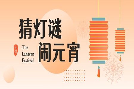 尊龙凯时-人生就是搏中国官方网站