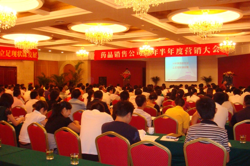 尊龙凯时-人生就是搏中国官方网站