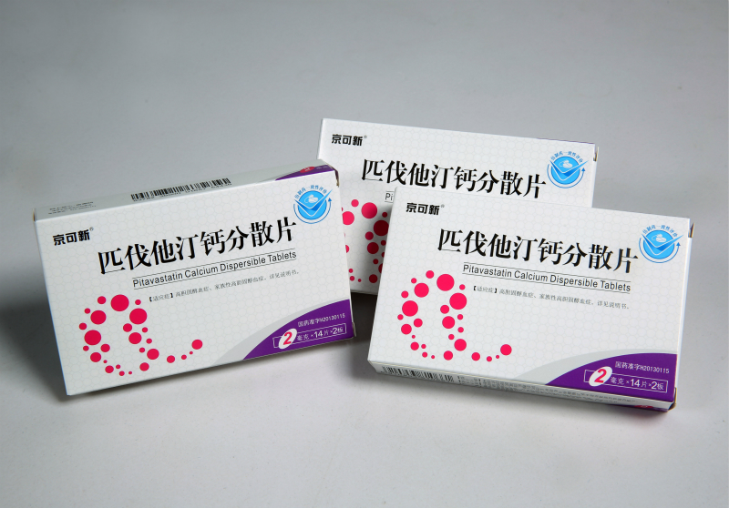 匹伐他汀钙疏散片2mg_meitu_2.jpg