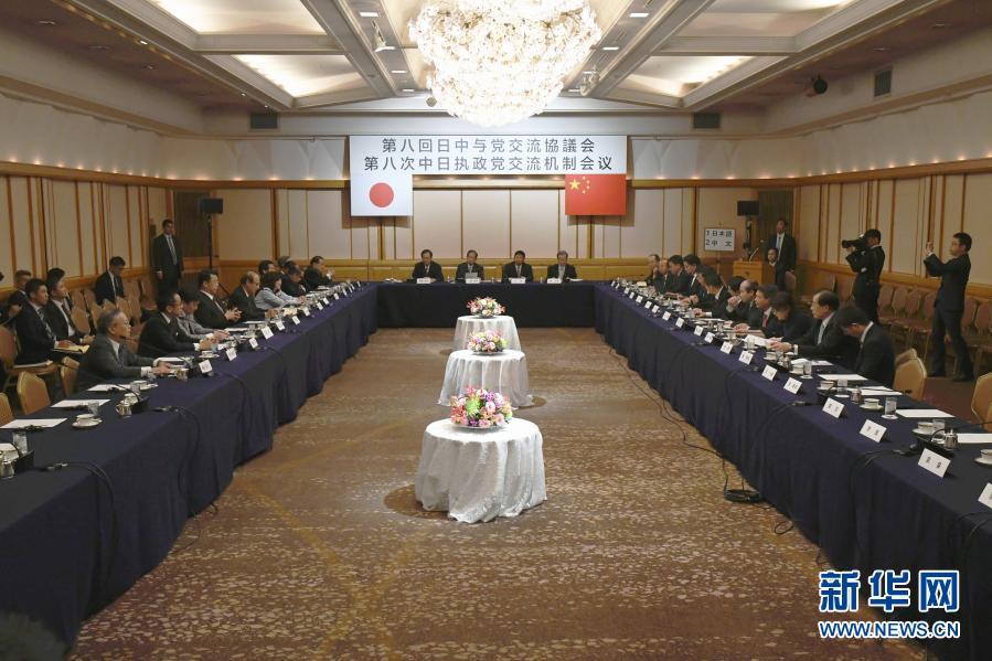 尊龙凯时-人生就是搏中国官方网站